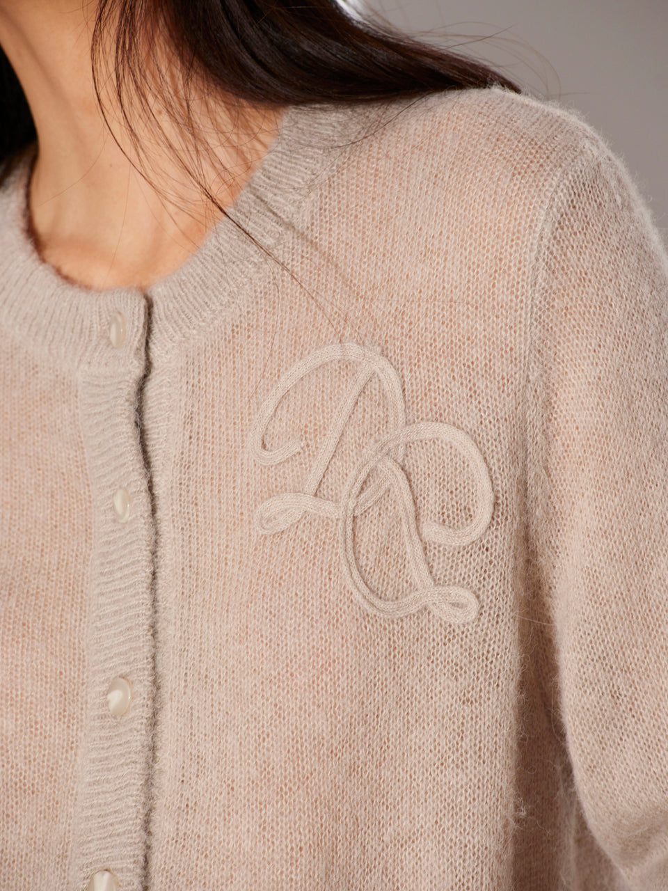 Vest Erin Monogram Cardigan